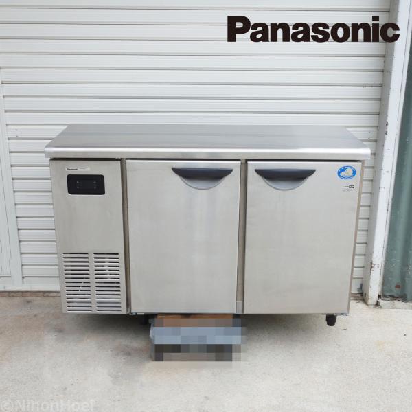 Panasonic SUR-N1241J 業務用コールドテーブル冷蔵庫 town-houei_20250718-50