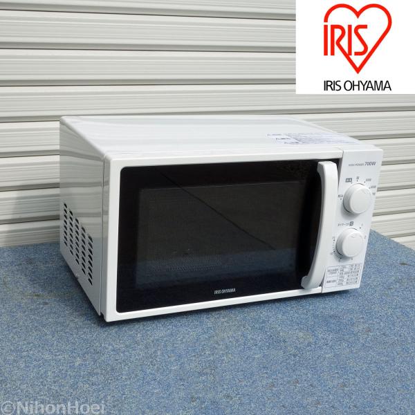 IRIS OHYAMA（アイリスオーヤマ） 送料無料 ◇ 家庭用 電子レンジ 700W