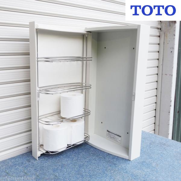 TOTO 送料無料 ◇ トイレキャビネット ペーパー収納タイプ 幅350×奥行