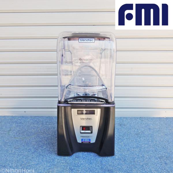 Blendtec ICB-3JQ FMI 業務用ブレンダー FMI 送料無料 ◇ blendtec 業務用 スムージー ブレンダー ICB-3JQ 2.2L