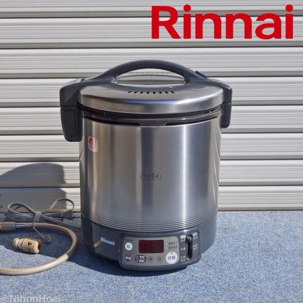 リンナイ こがまる 電子ジャー付ガス炊飯器 RR-100VKT2 リンナイ 送料無料 ◇ ガス炊飯器 RR-100VKT2 こがまる 1升 2〜11合