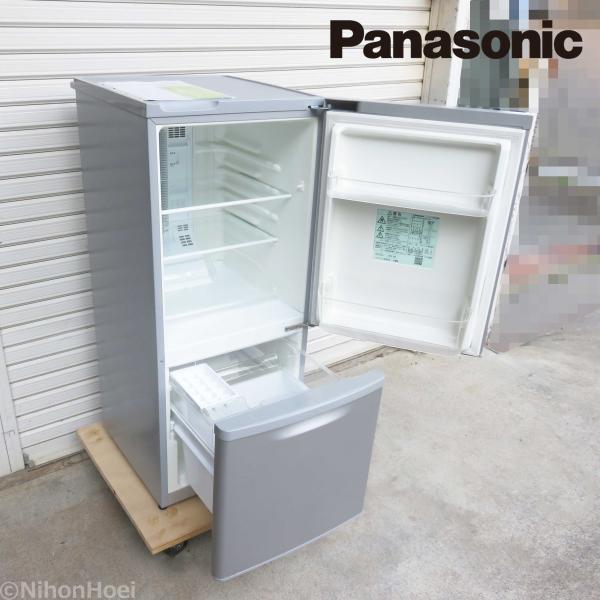 Panasonic（パナソニック） ノンフロン 2ドア冷蔵庫 138L ◇ 幅480