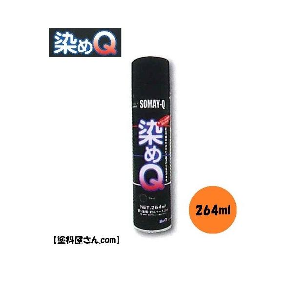 QGA][ 31-041Cg^E264ml@Q