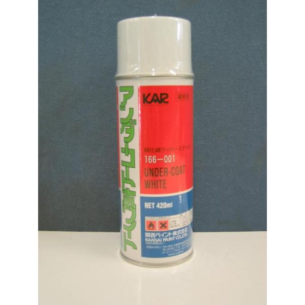 KAR@A_[R[g@y420ml@zCgEubNz@֐yCg