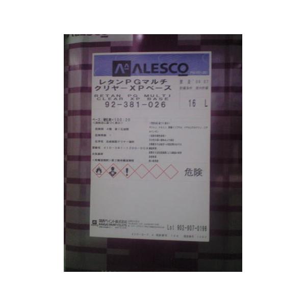 ^PG}`@N[XPx[X@y16Lz@֐yCg