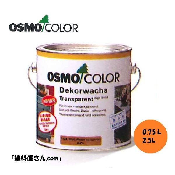 オスモカラー ウッドワックス 3164 オーク 0 75l オスモ エーデル 塗料屋さん Com 通販 Yahoo ショッピング