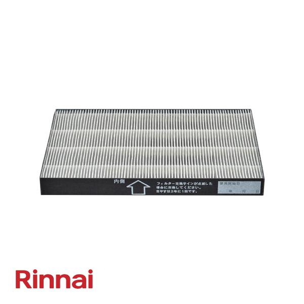 リンナイ リンナイ ガスファンヒーター用 RC-T5801ACP 用 空気 リンナイ リンナイ ガスファンヒーター用 RC-T5801ACP 用 空気