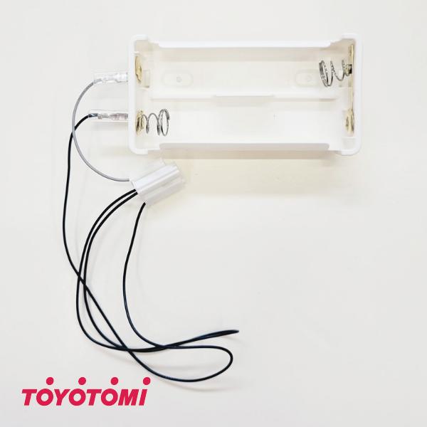 TOYOTOMI（トヨトミ） ストーブ RB-25 系用 電池ケース (商品コード