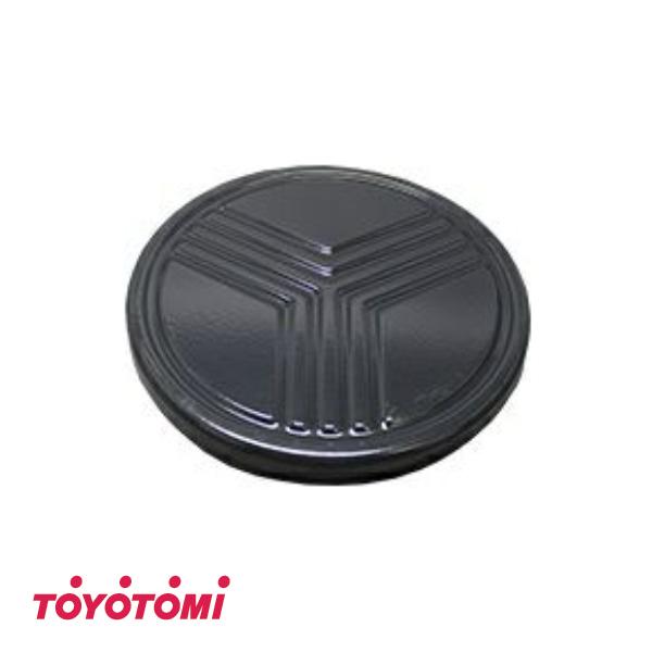 トヨトミ　純正部品商品コード ： 11004501トヨトミ　石油ストーブ用　天板 (黒)【 適応機種 】KS-GE67
