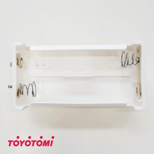 TOYOTOMI トヨトミ ストーブ KS-67 系用 電池ケース (商品コード TOYOTOMI トヨトミ ストーブ KS-67 系用 電池ケース (商品コード