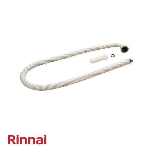 リンナイ（Rinnai） 出湯管 850mm RU-0215 (305-050-085) : タウンガス