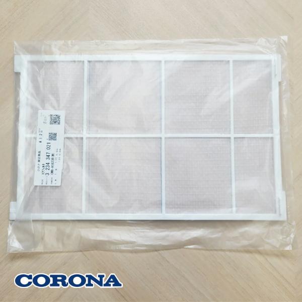CORONA（コロナ） ウィンドエアコン用 エアフィルター 993234347021