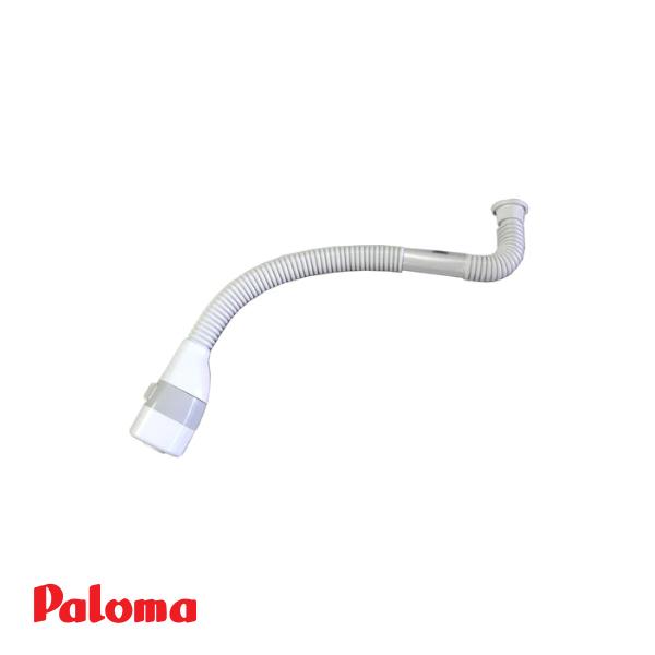 ※適合確認を致しますので、お使いの湯沸器の型式をお知らせ下さい。パロマ　出湯管 35cm (F-35L) と キッチンシャワー (SS-8) が予めセットされている商品です。 【品番：41-42185-00】 【適用機種】PH-E50A /...