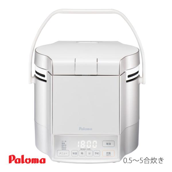 パロマ　ガス 炊飯器 (0.9L/5合炊き)　炊きわざ　PR-M09TV (都市ガス12A・13A用)　プレミアムシルバー×アイボリー