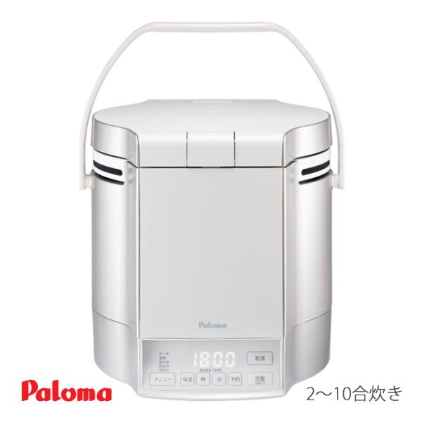パロマ（Paloma） ガス 炊飯器 (1.8L/10合炊き) 炊きわざ PR-M18TV