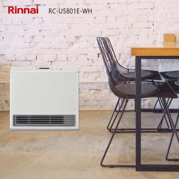 リンナイ ガスファンヒーター Rc U5801e ホワイト プロパンガス専用 Rc U5801e Lpg タウンガスの益田屋 通販 Yahoo ショッピング