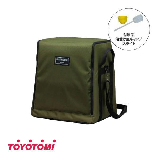 TOYOTOMI（トヨトミ） RS-GE23 用 ストーブ バッグ RSG-GE1 ギア