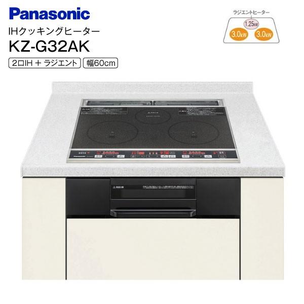 Panasonic KZ-HS20AP
