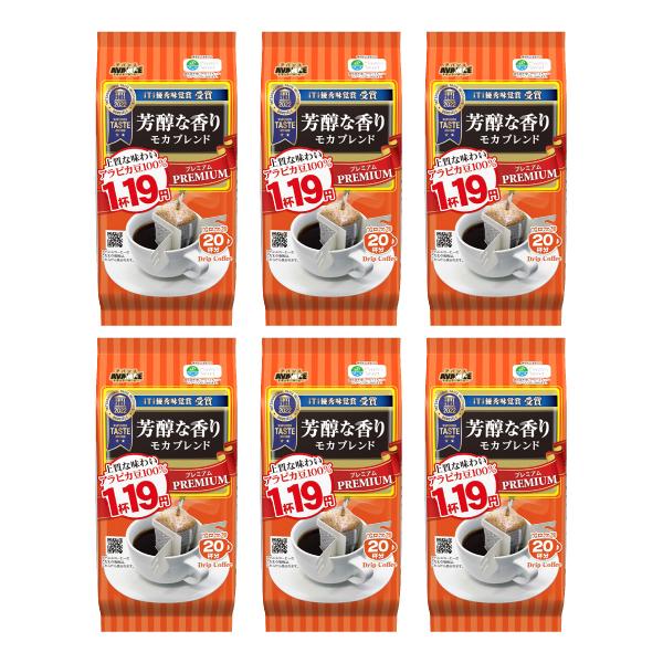 国太楼 レギュラーコーヒー アバンス 1杯19円アロマ20モカブレンド ドリップパック モカブレンド120杯分 AVANCE :y-a-mochablend6:タウンモール TownMall - 通販 - Yahoo!ショッピング 国太楼 レギュラーコーヒー アバンス 1杯19円アロマ20モカブレンド ドリップパック モカブレンド120杯分 AVANCE :y-a-mochablend6:タウンモール TownMall - 通販 - Yahoo!ショッピング