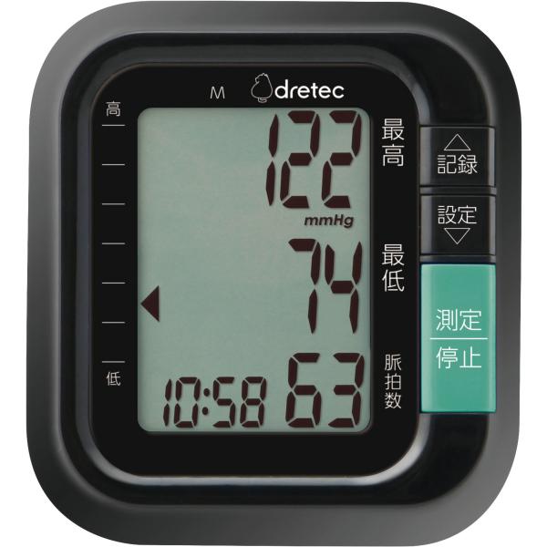 ドリテック(DRETEC)　デジタル自動血圧計　手首式　コンパクト・簡単操作　BM-110BK