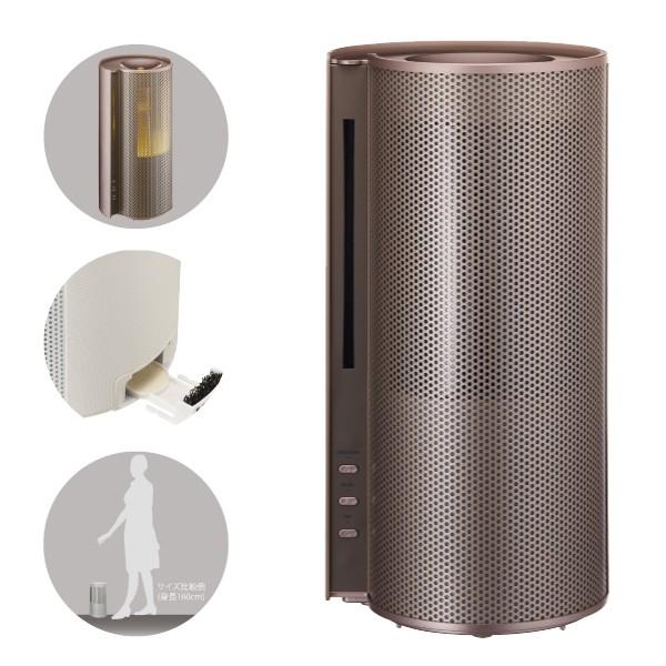 Dkht 301 Cgd ドウシシャ D Design 加湿器 ハイブリッド式加湿器 ハイブリット式加湿器 らせん アロマ加湿器 ムードランプ シャンパンゴールド タウンモール Townmall 通販 Paypayモール