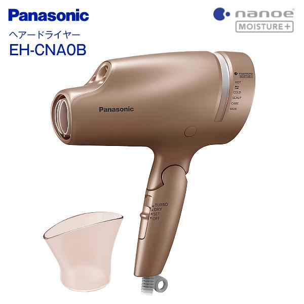 ドライヤー パナソニック ナノケア Panasonic ナノイー ヘアードライヤー ピンクゴールド Eh Cna0b Pn タウンモール Townmall 通販 Paypayモール
