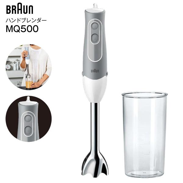 物品 ブラウン マルチクイック5 ecousarecycling.com