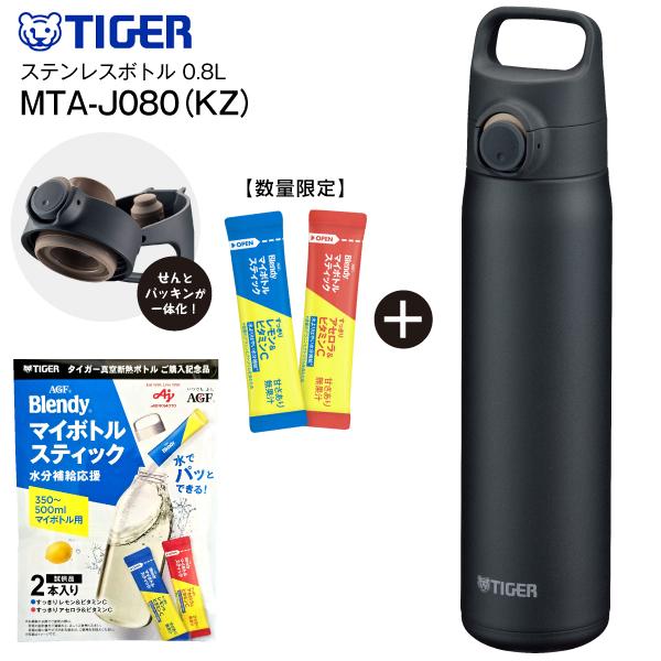 タイガー（TIGER） MTA-J080-KZ タイガー魔法瓶 保温保冷 夢重力ボトル