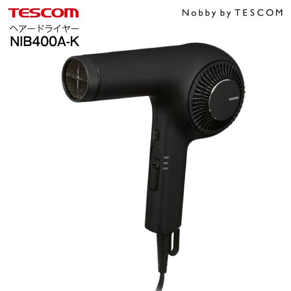 ノビーバイテスコム ヘアードライヤー 正規品 テスコム Nobby by TESCOM プロテクトイオン ヘアドライヤー 大風量 軽量 速乾 静電気低減 ブラック NIB400A-K