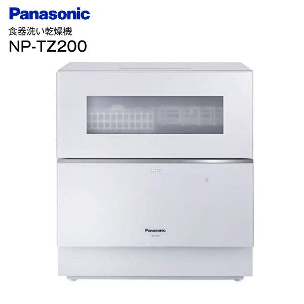Np Tz0 W パナソニック Panasonic 食器洗い乾燥機 食洗機 ナノイーx ホワイト Np Tz0 W タウンモール Townmall 通販 Paypayモール