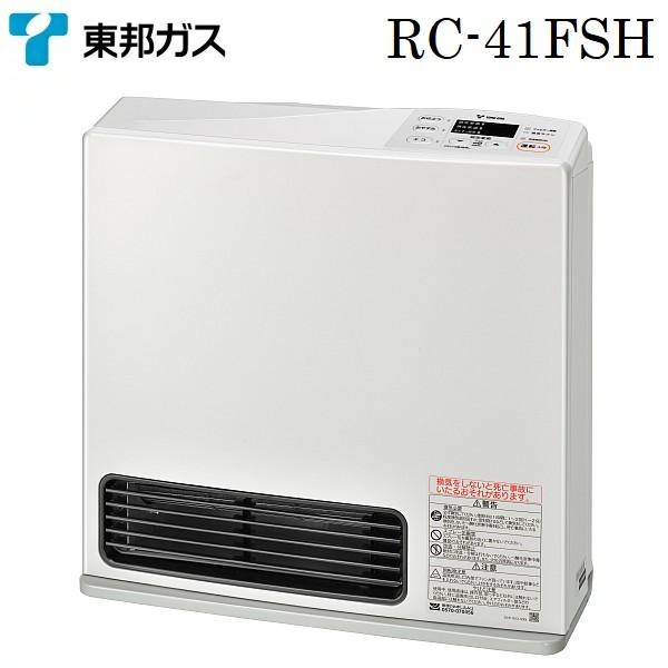 東邦ガス リンナイ製 ガスファンヒーター 都市ガス 13A 木造 11 東邦ガス リンナイ製 ガスファンヒーター 都市ガス 13A 木造 11