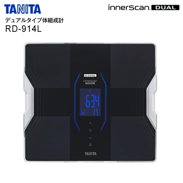 感謝価格 タニタ 体組成計 インナースキャンデュアル 体重計 Labelians Fr