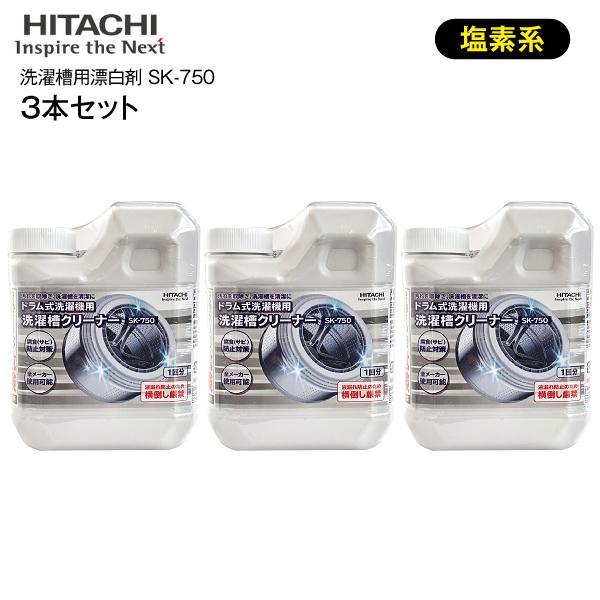 ※製品の詳細についてはメーカーサイトにて改めてご確認ください※ご使用の際には製品背面の説明書きを必ずご確認ください※洗濯機によって手順が異なる場合がありますので、洗濯機本体の説明書もご覧ください※酸性タイプの製品と混ぜると有毒ガスが発生し大...