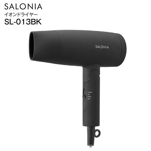 格安SALEスタート! サロニア ブラック スピーディーイオンドライヤー - ヘアドライヤー