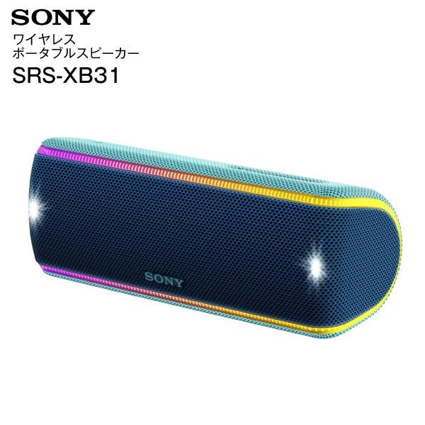 sony xb31