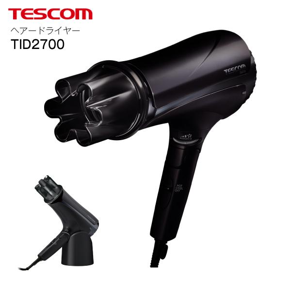 ドライヤー テスコム プロテクトイオン ヘアードライヤー Giga Dry ギガドライ 専用スタンド付 ハンズフリー ヘアドライヤー 1400w 大風量 Tid2700 K タウンモール Townmall 通販 Paypayモール