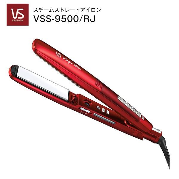 VS SASSOON VSS-9511 RJ RED