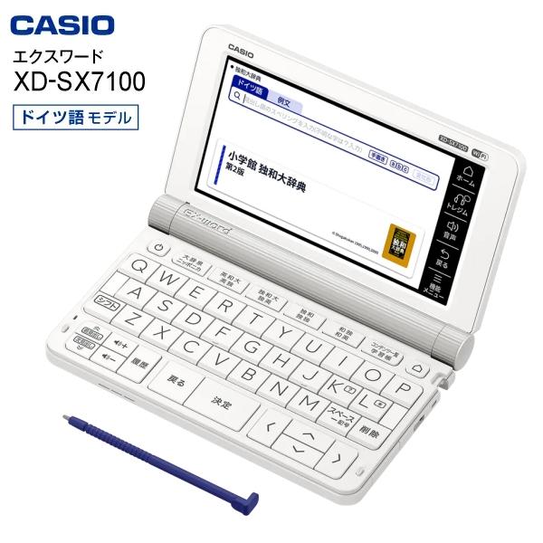 CASIO XD-SP6700 - その他