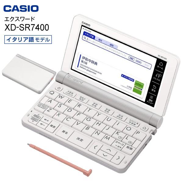 美品】カシオ 電子辞書 EX-word SDカード付 一部予約販売 www.arfaetha.jp