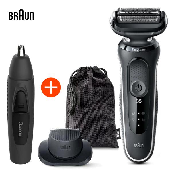 BRAUN 51-W1200s-V+鼻毛カッター ブラウン シェーバー シリーズ5 BRAUN 51-W1200s-V+鼻毛カッター ブラウン シェーバー シリーズ5