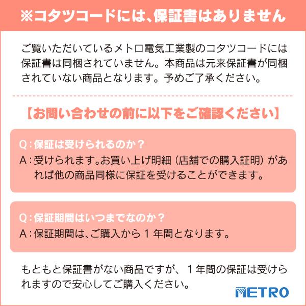 townmallneo_y-bc-2pl-a_1_d_20250930160657