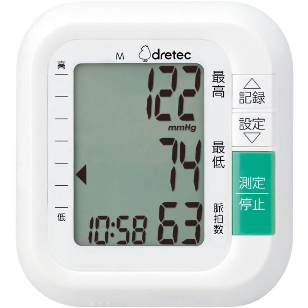ドリテック(DRETEC)　デジタル自動血圧計　手首式　コンパクト・簡単操作　BM-110WT