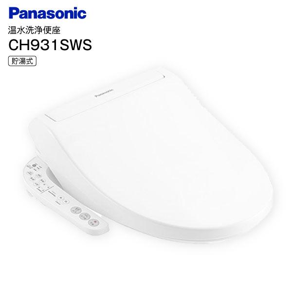 エッセンシャルコンフォート トイレ便座Panasonic温水洗浄便座