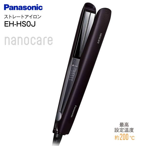 国内即発送】 Panasonic パナソニック EH-HS0J-K ストレートアイロン