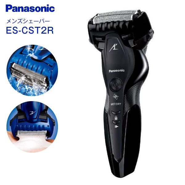 ES-CST2R(K)　パナソニック　お風呂剃りラムダッシュ　3枚刃　防水設計(お風呂剃り・ウェット剃り対応)　電気シェーバー　Panasonic　 ES-CST2R-K