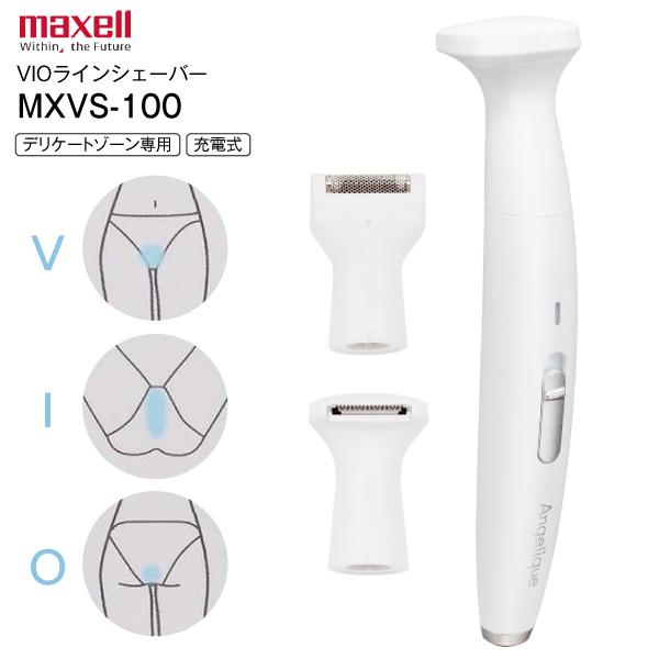 ※製品の詳細についてはメーカーサイトにて改めてご確認くださいマクセル maxell Angelique(アンジェリーク)　VIOラインシェーバー VIOシェーバー MXVS-100ビキニラインも下着のきわもスッキリ！デリケートゾーンのムダ毛...