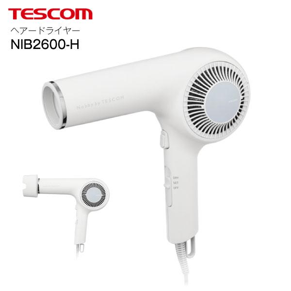 ドライヤー テスコム プロフェッショナル プロテクトイオンヘアードライヤー Nobby by TESCOM ヘアドライヤー アッシュ NIB2600-H