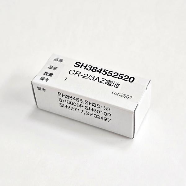 townmallneo_y-sh384552520-2_1_d_20251106104705