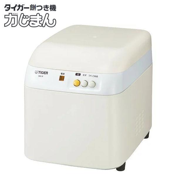 タイガー(TIGER)　餅つき器 力じまんSMJ-B181(WL) (SMJ-B181WL)●１升用のコンパクトタイプ●「むす・つく・こねる」１台３役●コシと粘りが違う「ディンプルフッ素加工のうす」●蒸しムラが少ないダブルの蒸気●生地作りに...