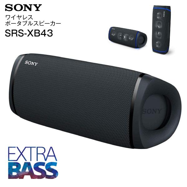 SRS-XB43(B) ソニー ワイヤレスポータブルスピーカー Bluetooth搭載 LDAC対応 SONY EXTRABASS ブラック  SRS-XB43-B